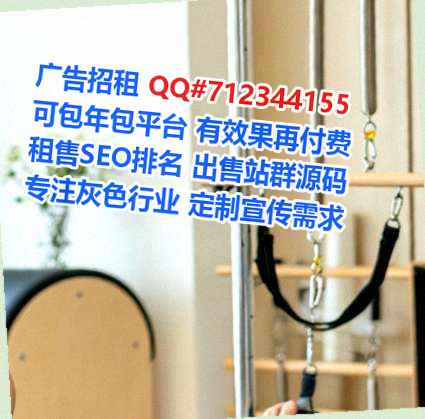 云州孕母电力事务所